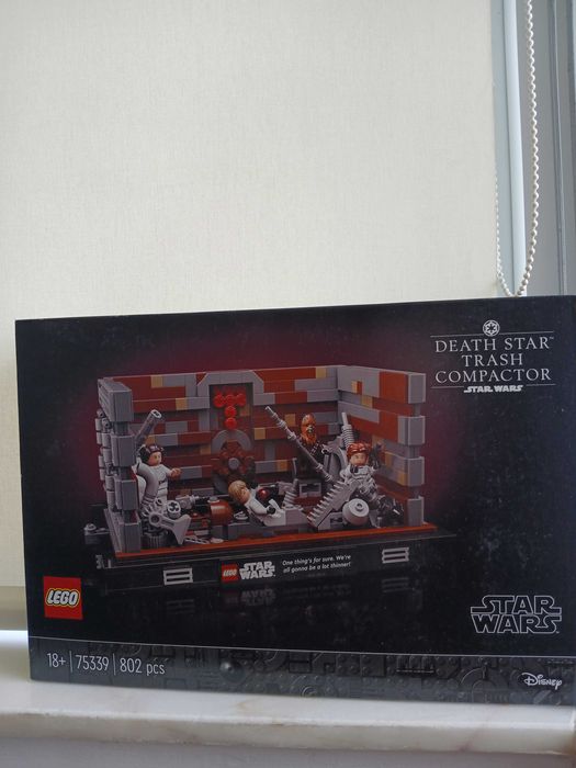 LEGO StarWars 75339
