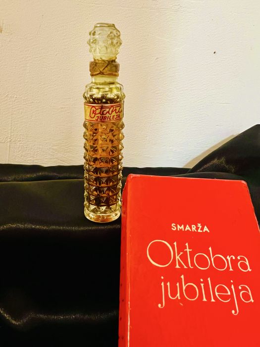 Одеколон Ligo wars Регби дзинтарс