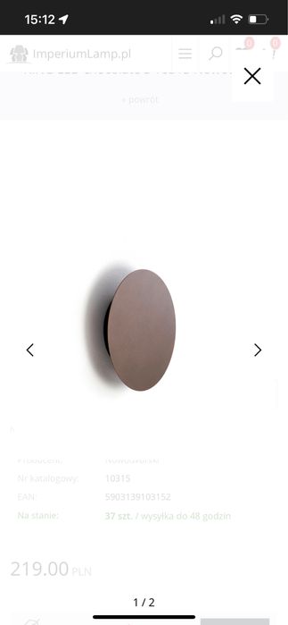 2 Lampy ścienne kinkiet ring nowodvorski czekoladowa