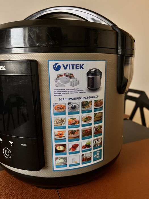 Мультиварка Vitek