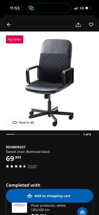 Cadeira giratória IKEA RENBERGET – Nova (nunca usada)