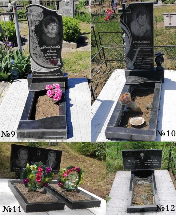 Пам'ятники з граніту габро, базальт, покост. Бетонування, встановлення