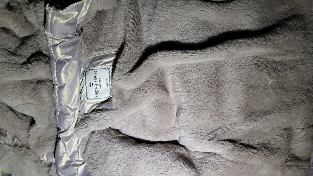 Зимова куртка для дівчинки