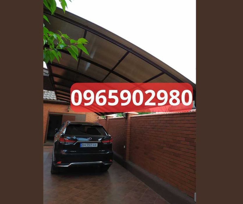 Автонавесы из поликарбоната