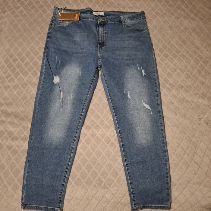 Sprzedam jeansy nowe