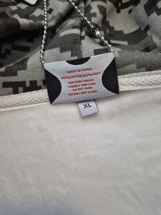 Bluza z Kapturem Mertra