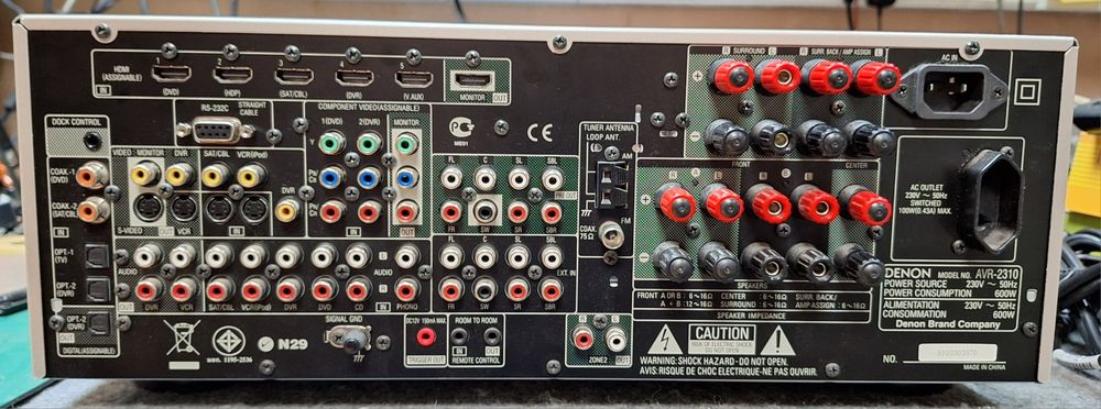 Amplituner DENON AVR-2310