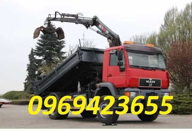 Вивіз будівельного сміття, Пісок,Щебінь,Мачка,Шутер,Відсів,Чорнозем