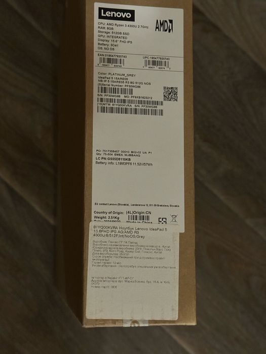 Б/У Ноутбук LENOVO IdeaPad 5 15ARE05 AMD Ryzen 3 4300U 8GB 512GB SSD