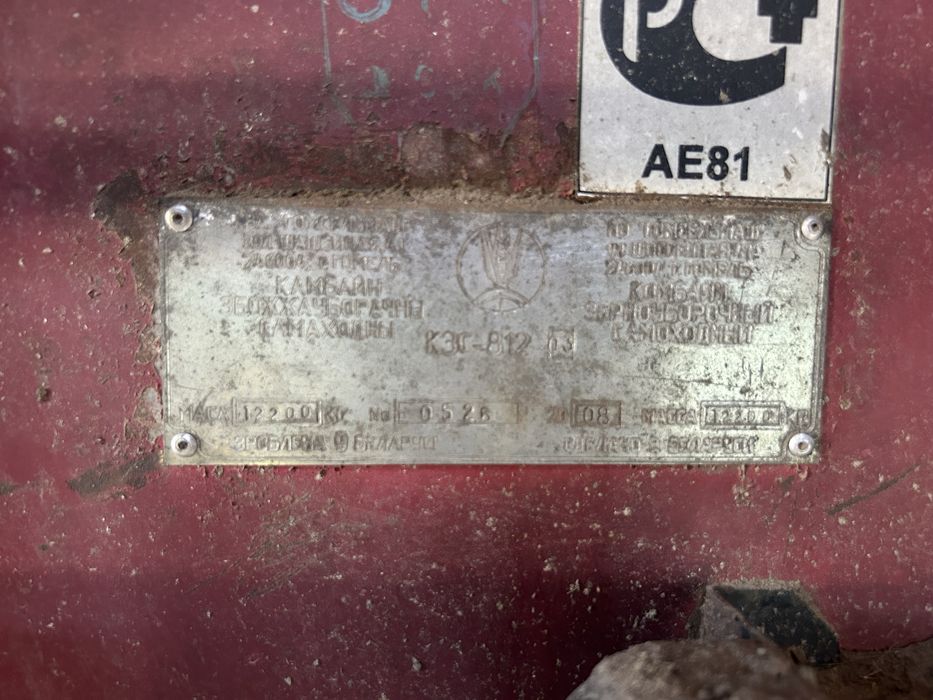 Комбайн palese gs812, комбайн полісся кзг-812