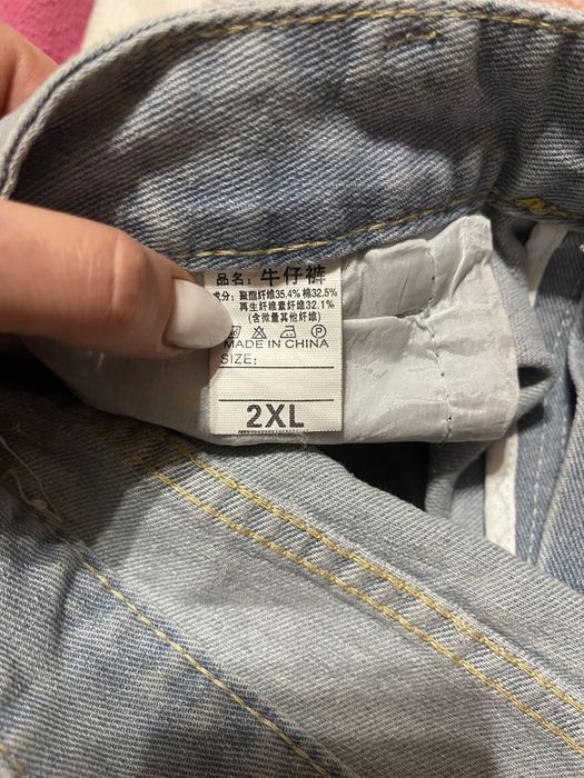 Джинси класнючі