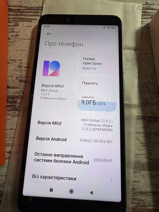 Redmi S2 Dark Grey 3GB RAM 32GB