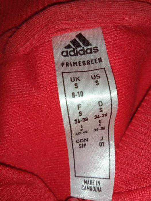 Мастерка спортивная Адидас оригинал