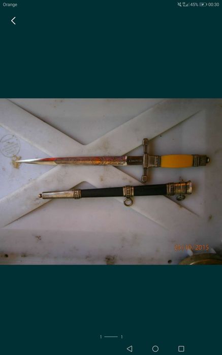 Kordzik oficerski polski głownia trawiona Zamienię