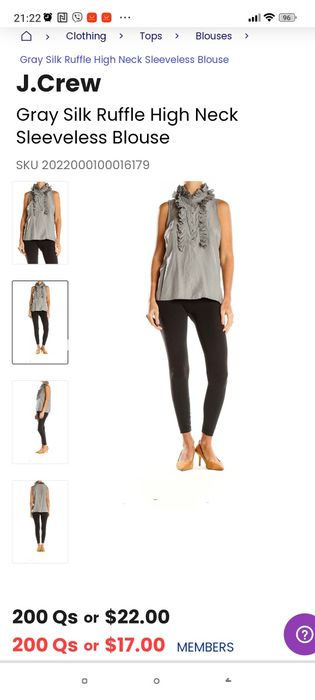 Блузка 100% шовк від J.Crew