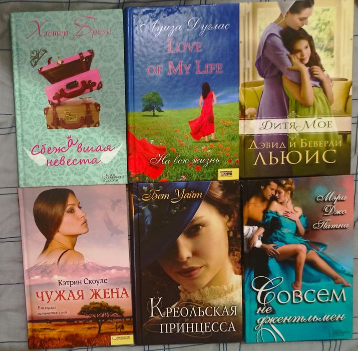 К. Мейсон, А. Хоукинз и ДР.