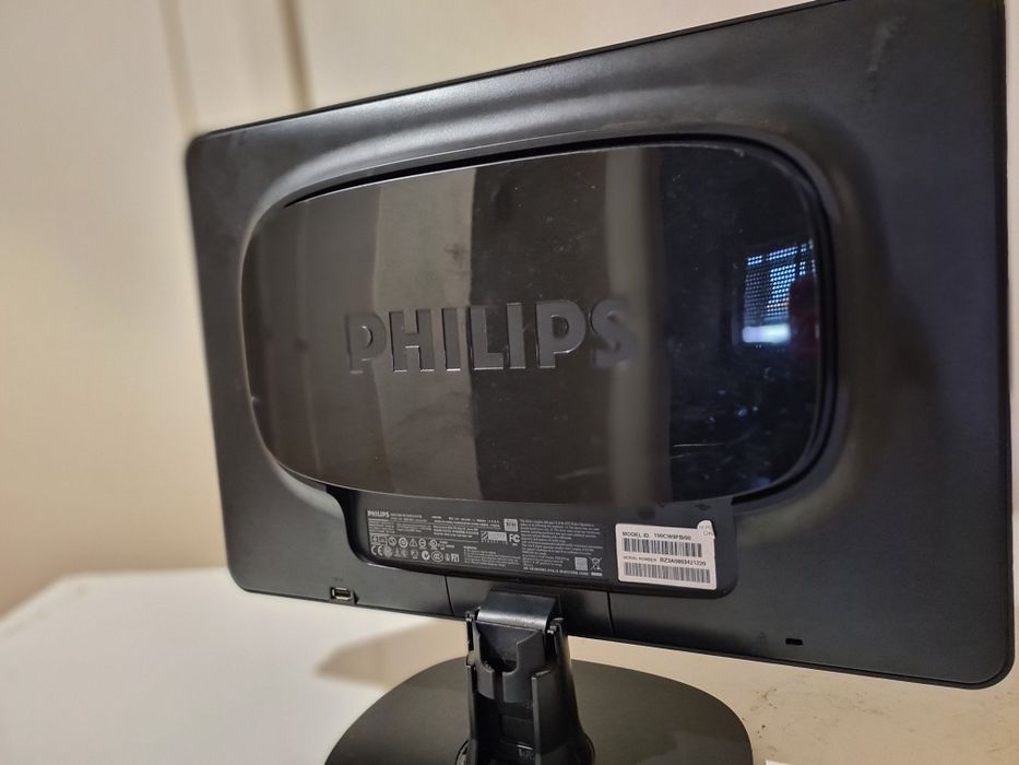 Philips Monitor-64550487065729121