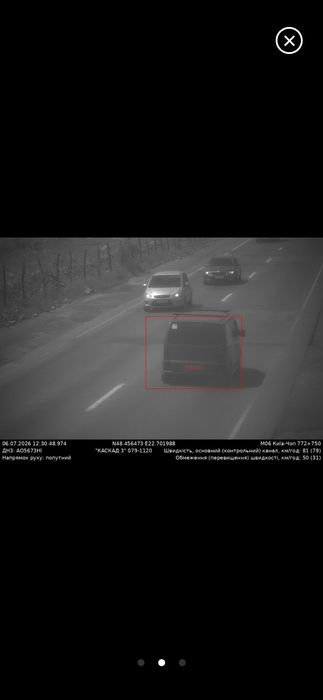 Продаж Mercedes-Benz Vito 2.2  дізель