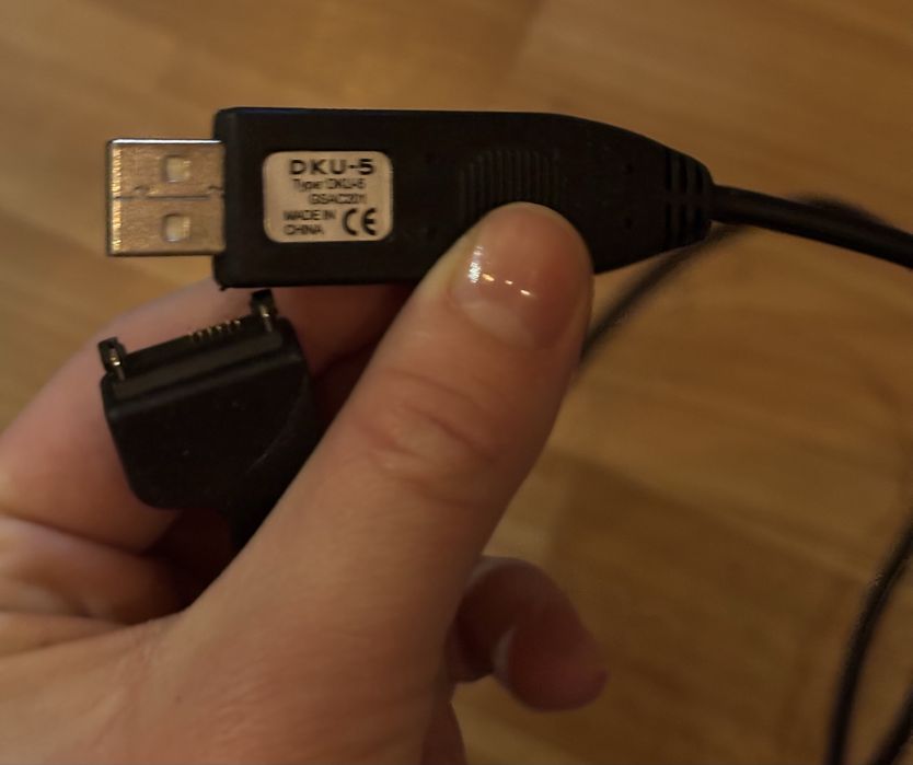 Кабель USB DKU-5 для Sony Ericsson FastPort