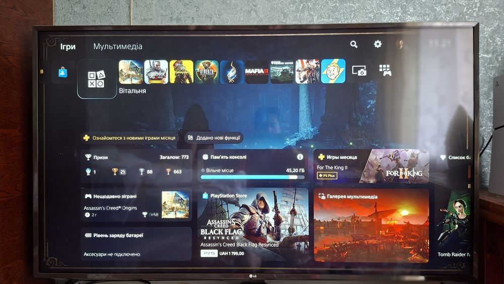 Playstation 5 slim, digital