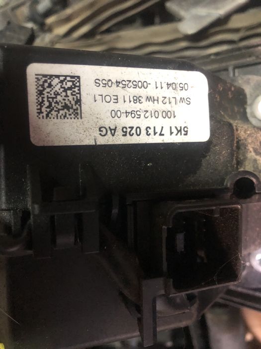 Куліса  5K1713025AG  5K1713025AP 5Q0711049AP  5Q0711061E DSG VW Passat B6, B7, B8 3C1713025L