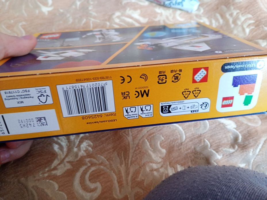 Конструктор лего