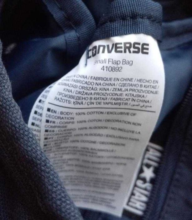 Сумка через плече converse (оригінал)