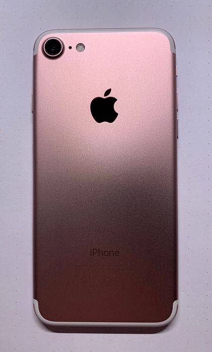 Apple Iphone 7 Rose Gold 32GB + etui Spigen + szkło hartowane