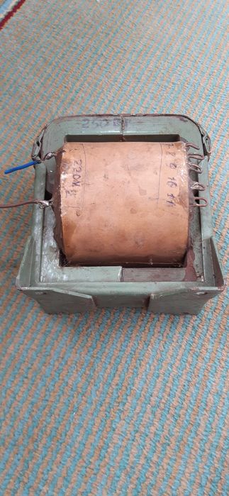 Трансформатор.220 /250ват