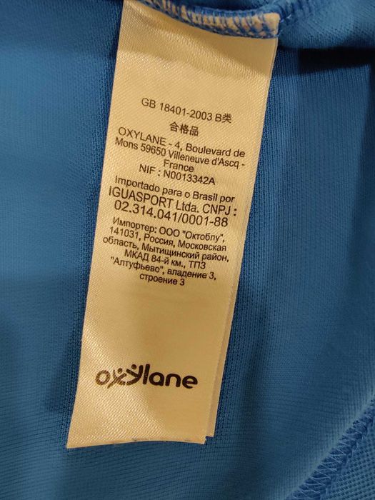 Polo Oxylane tam. L em excelente estado
