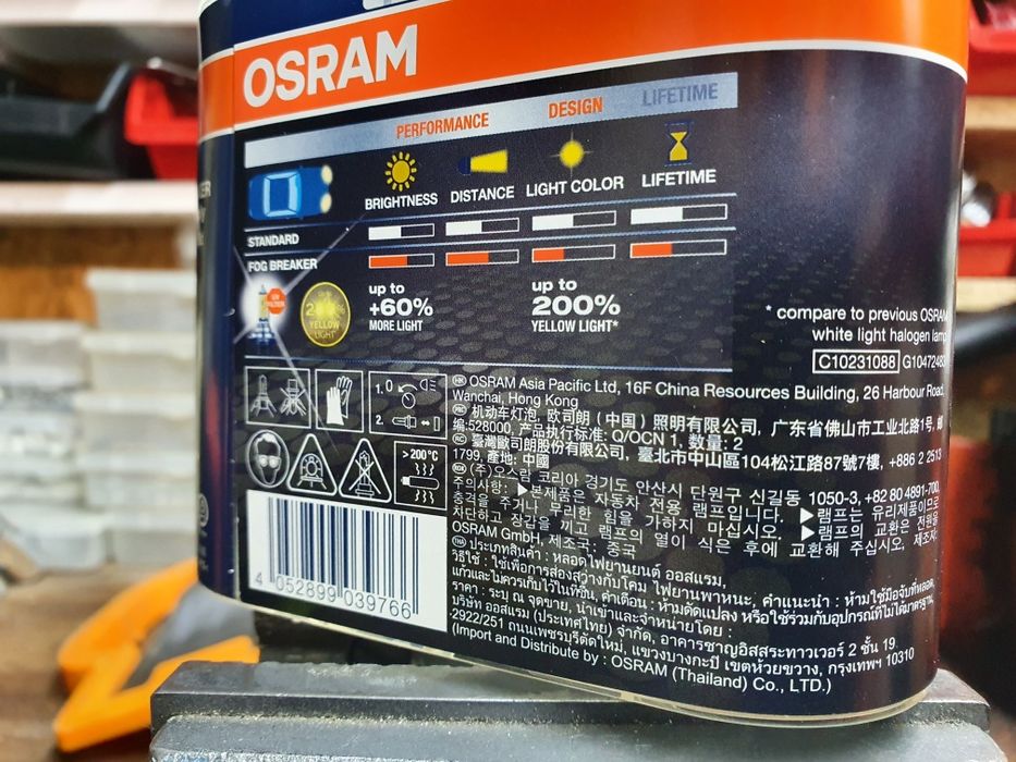 Żarówki h7 osram barwa żółta