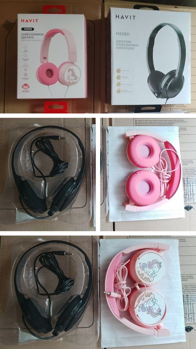 Навушники наушники Havit