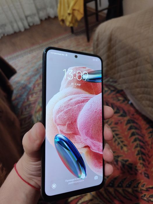 Redmi Note 12 4/128 GB — Полный комплект