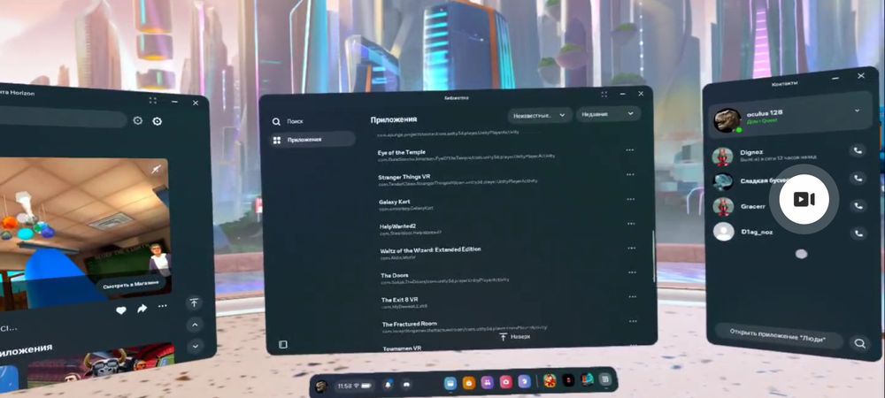 Игры для ВР очков oculus quest 2/3 meta quest 3/3s