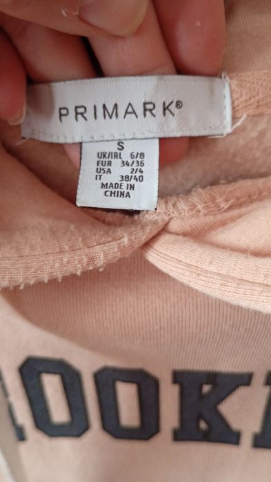 Укорочене худі з необробленим низом Primark з утепленням