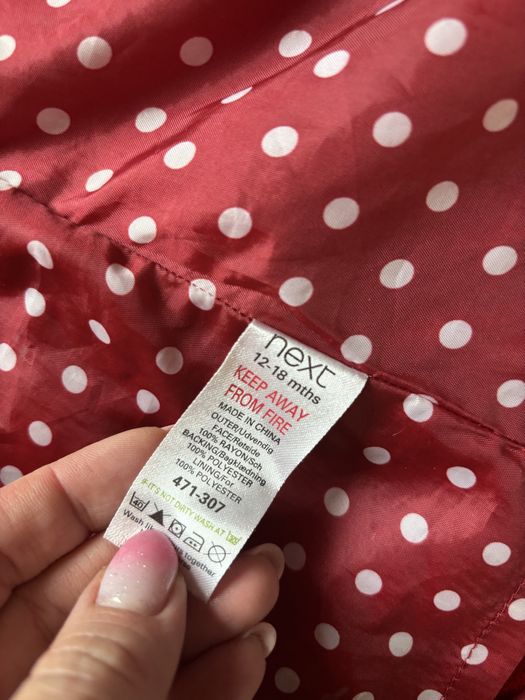 Набір речей на дівчинку 92 см