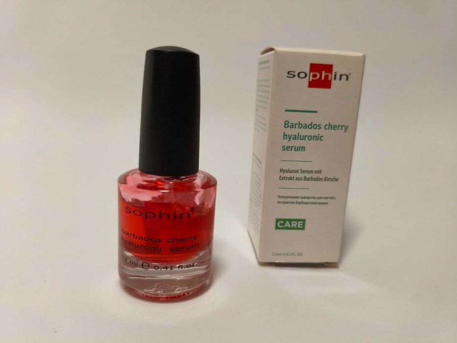 Масло и гиалуроновая сыворотка для ногтей и кутикулы Sophin Германия