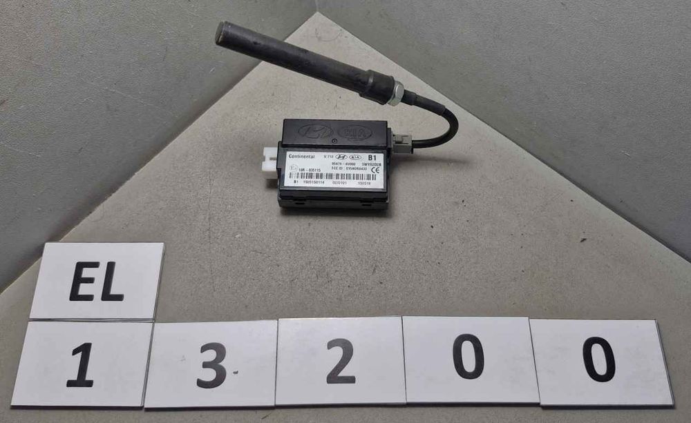 Hyundai/Kia Optima 10- Антена  EL13200 954704U000