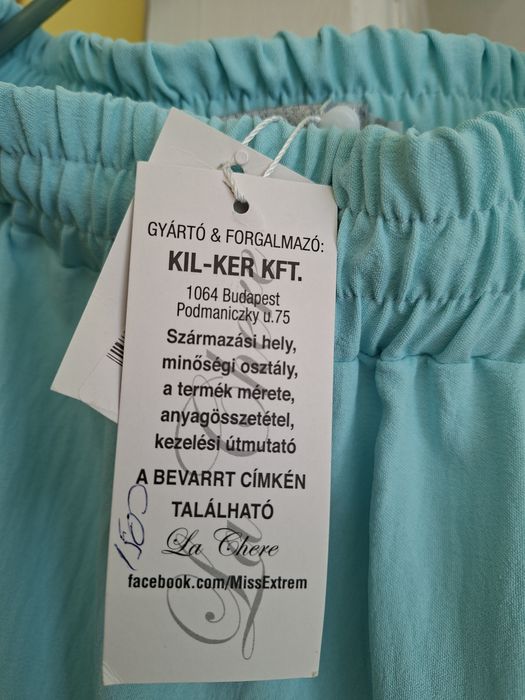 Штани брюки широкі фірмові зручні жатка
