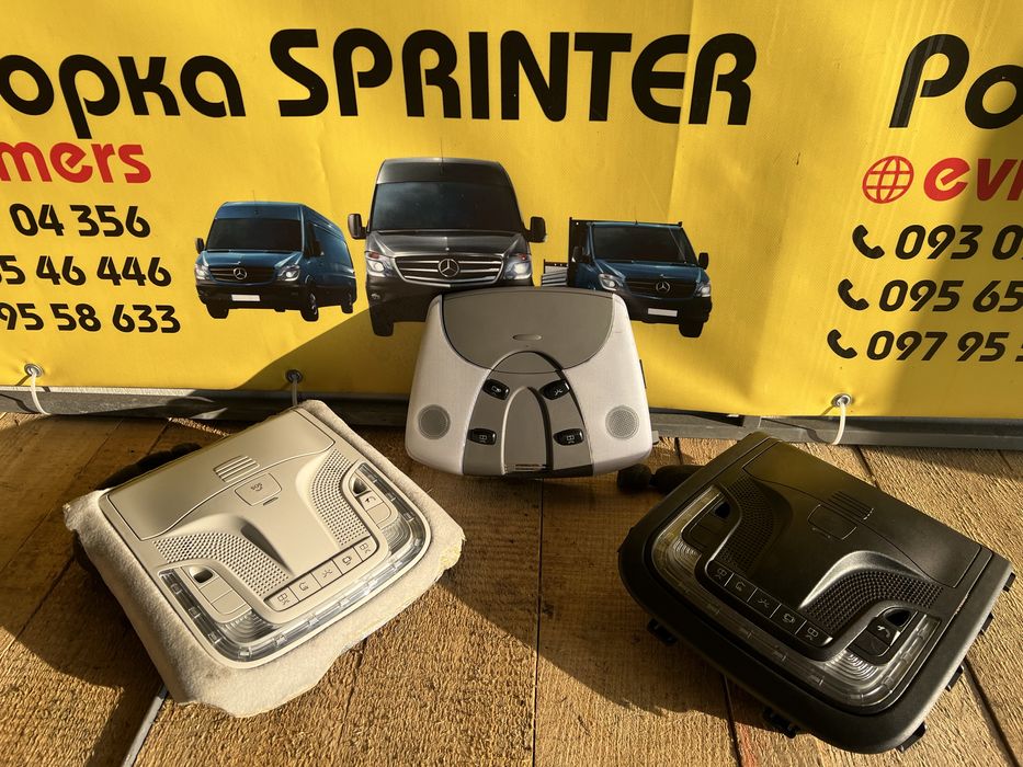 плафон салона Led vito w447 sprinter w906 sprinter w907-910