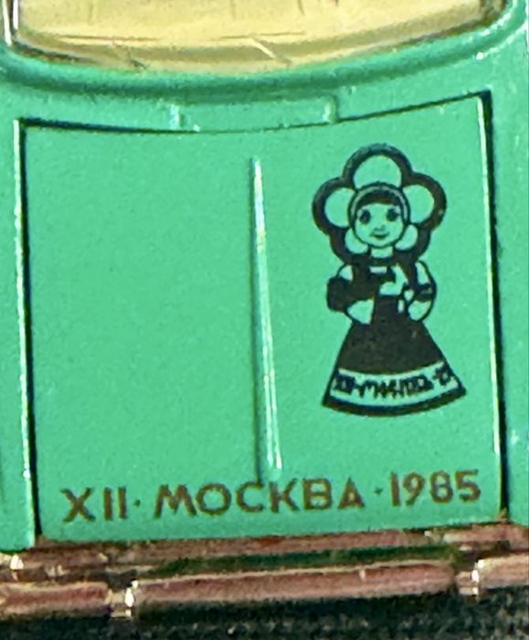 Продається Фестивальний москвич А1 Катюша. Стан. Торг.