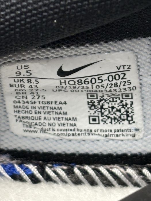 Nike Air Max DN Roam