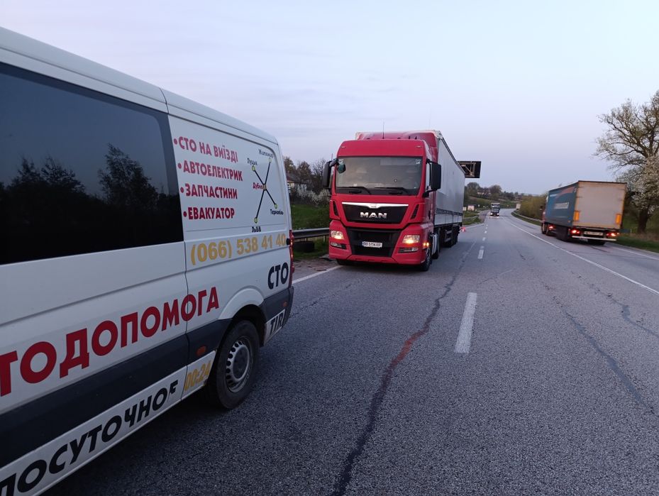 Евакуатор Дубно цілодобово, авто допомога, комфортно 5 пасажирів VIP