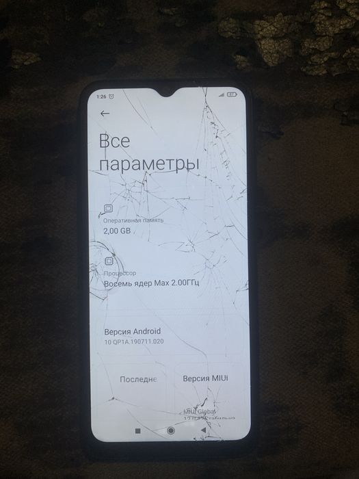 Продаю Редмі 9А
