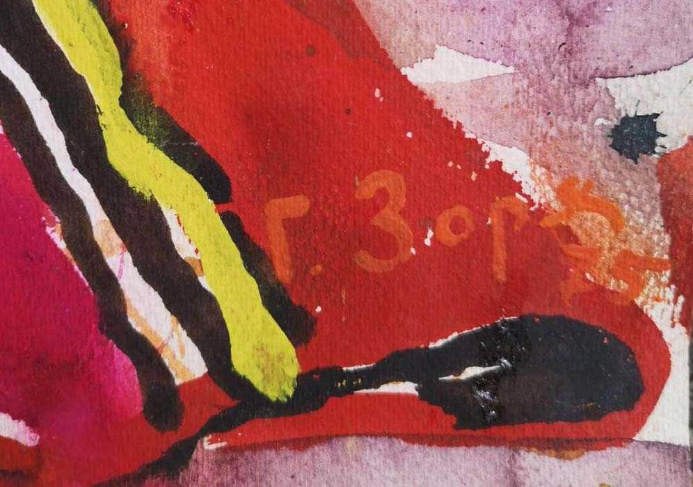 Зоря Галина (1915-2002). Квіти чорнобривці. 1975 р. 75*55 см Цветы