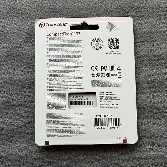 Карта пам'яті Transcend 2 GB 133X CompactFlash Card TS2GCF133