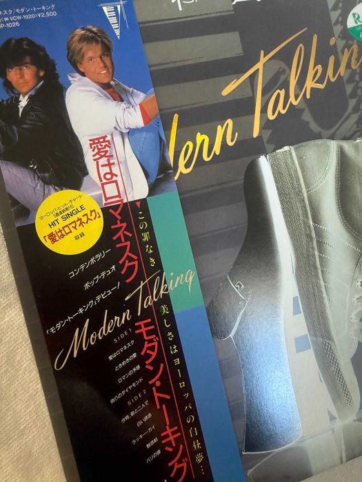 Modern Talking – The 1st Album Winyl Japan | Victor VIL-6191 First Press