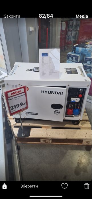 Продам дизельний генератор Хюндай DHY 8600 SE-T DХюндай DHY 8600SE