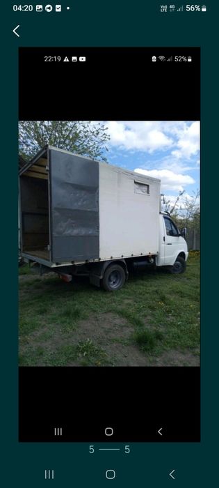 Газель Газ 3302,двигун 405