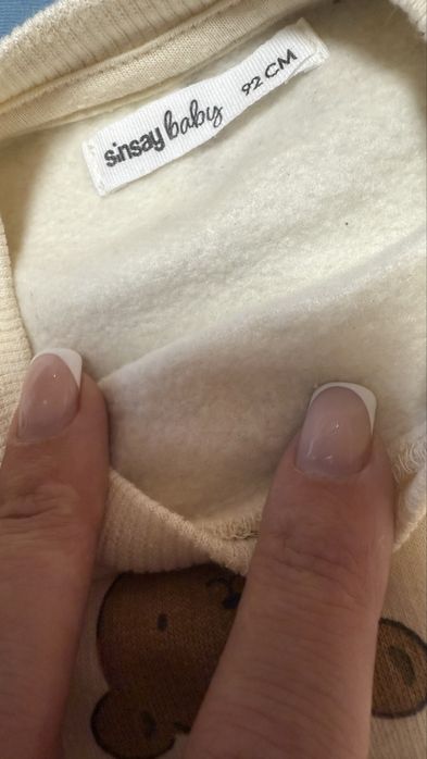 Костюм доя хлопчика дівчинки